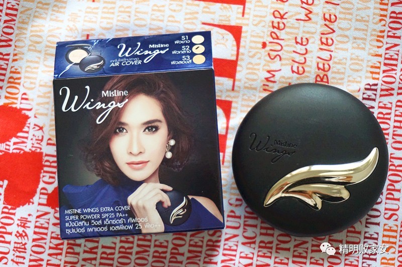 推荐｜去泰国买东西一定要看这篇！boots购物攻略+晒货+比价一起送上~