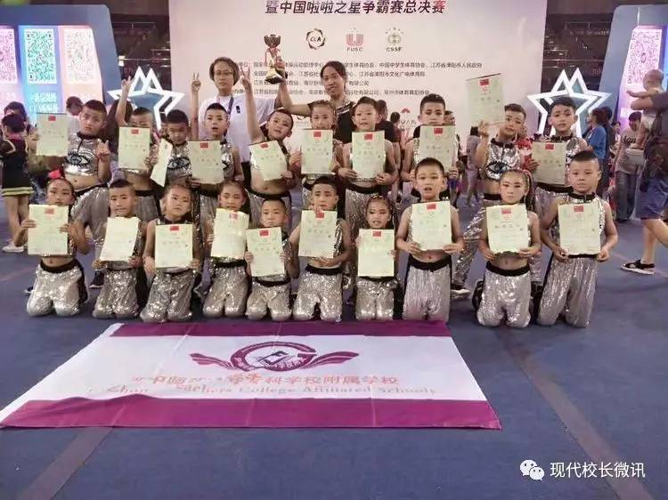 绽放最美的自己课堂实录,绽放最美的自己高中