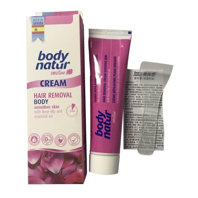 速速围观,帅哥亲自上阵被“撕扯”,告诉你哪款脱毛产品最有效!