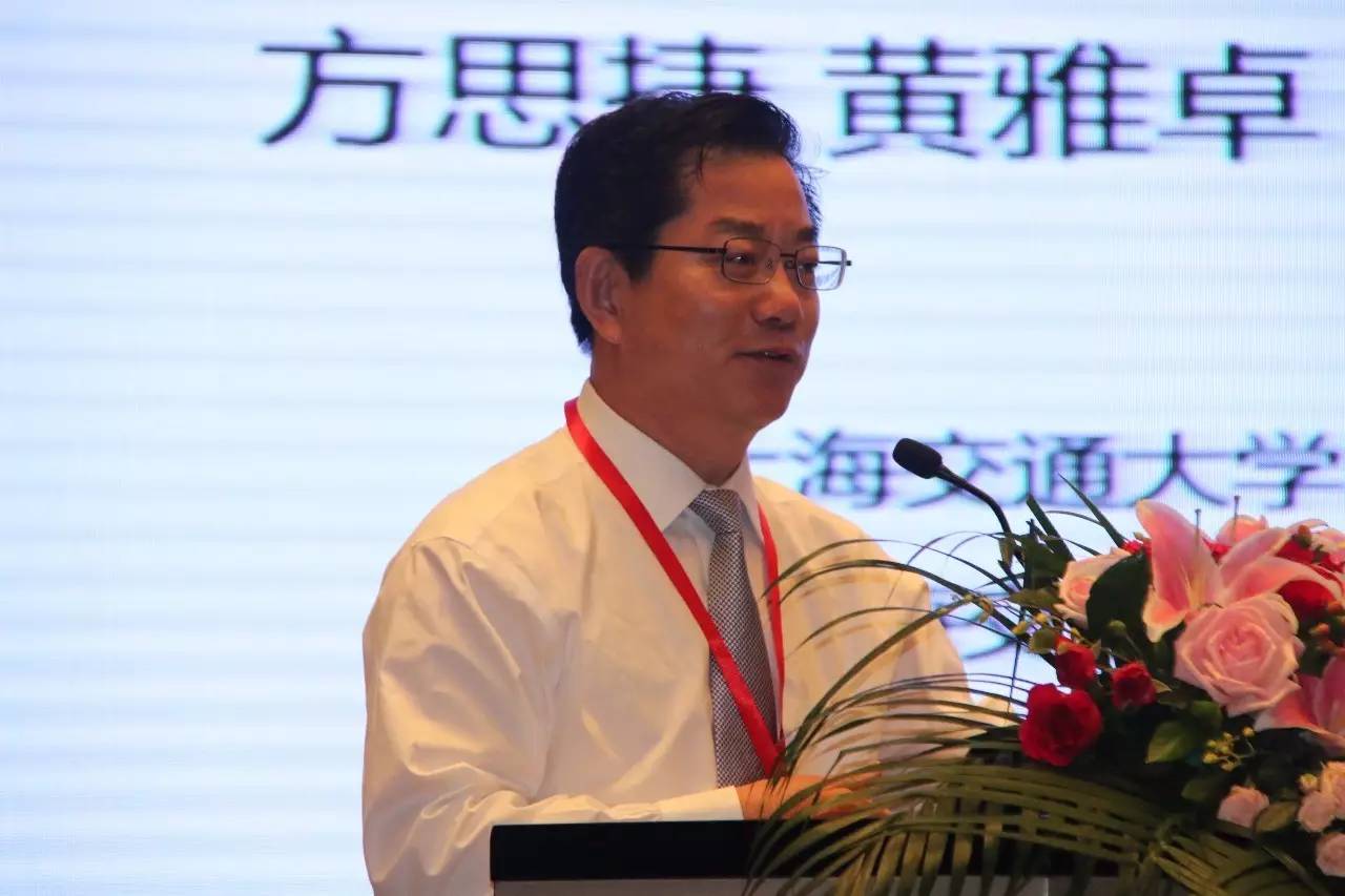 第四届营养医学国际高峰论坛,国际眼科高峰论坛视频