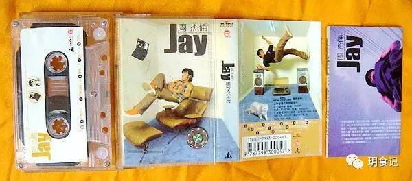 你说我是你的什么,你说我是你的什么怎么回答