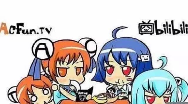 每日e报|A站B站影视资源被下架顺丰7.4亿建物流无人机基地