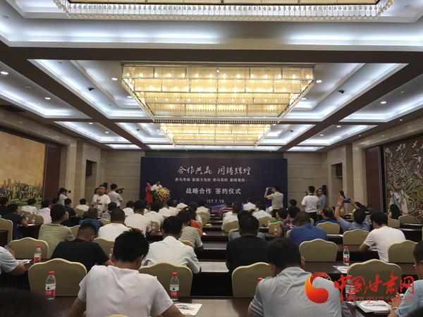 驾校喜讯,甘肃驾校名单