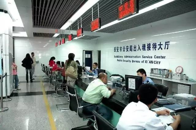 外地户籍在西安办理护照的地方,西安办护照没有预约能办吗