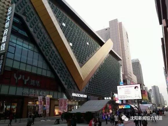 开启新征程沈阳打造三大文化地标,沈阳十大文化地标有哪些