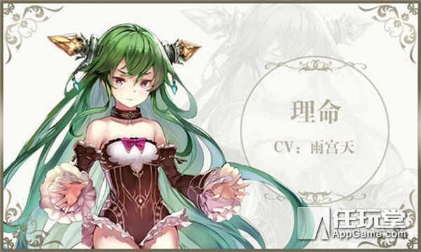 苍蓝境界完整版,苍蓝境界初始推荐