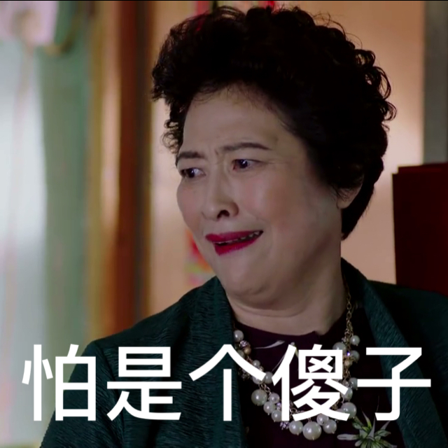 薛甄珠口红排行,薛甄珠口红