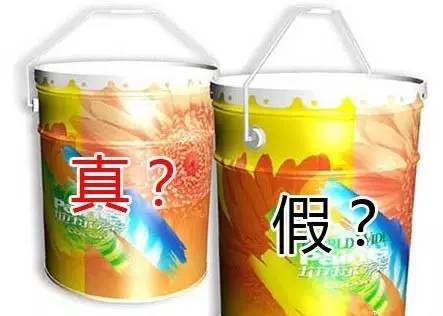 网上买的多乐士是假的怎么办,桂林多乐士专卖店会卖假货吗