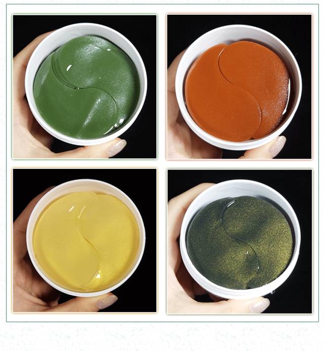 shangpree香蒲丽眼膜测评,做功课买的化妆品