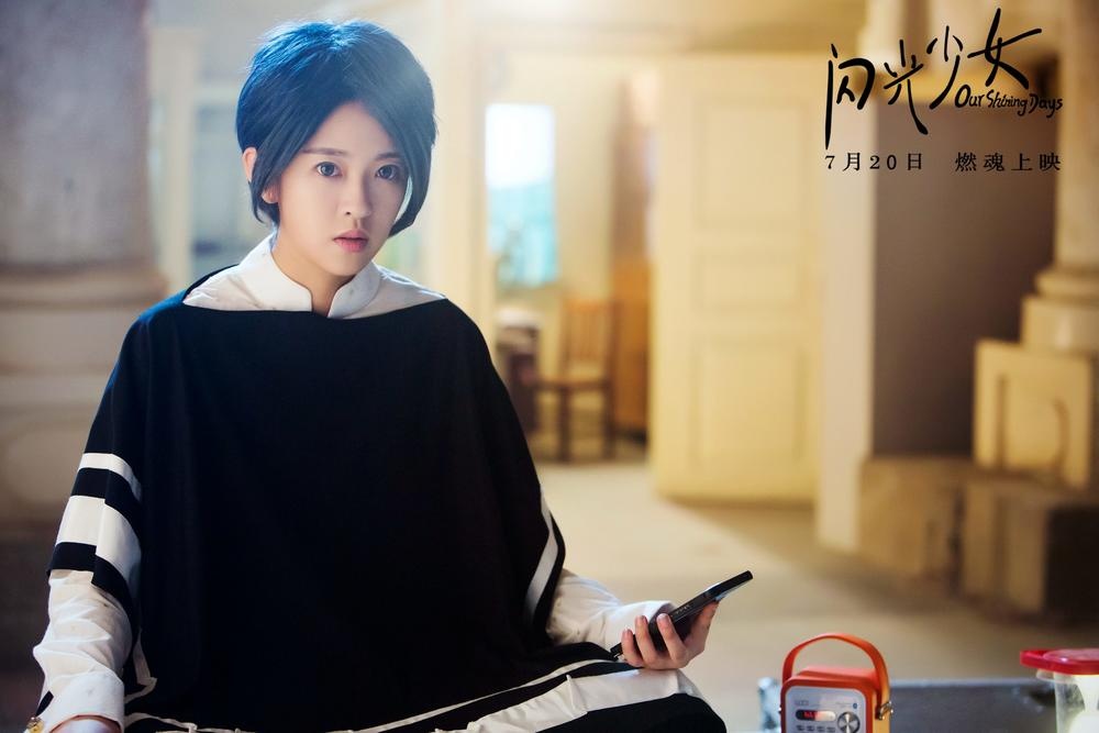 闪光少女破次元壁视频,闪光少女与二次元擦出的火花