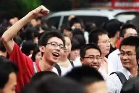 2017绥化高考状元,绥化今年考进清华北大的有多少