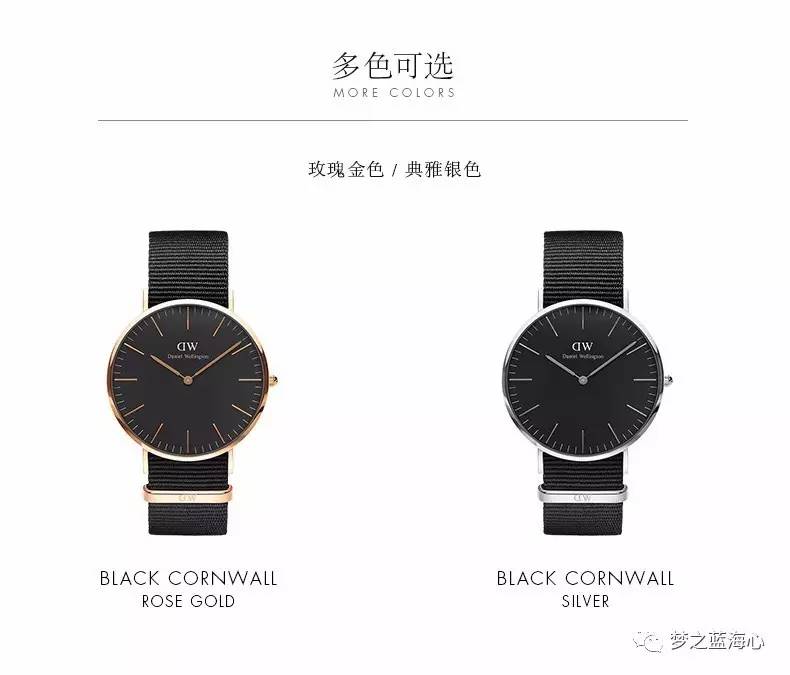 DW手表推荐：新品男表DW00100148classicblack系列