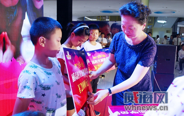 留守儿童过年团聚,留守儿童团聚