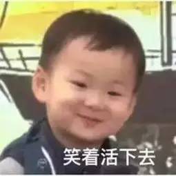 你拼命赚钱给她花她有心疼过你吗,你拼命赠钱是为了什么