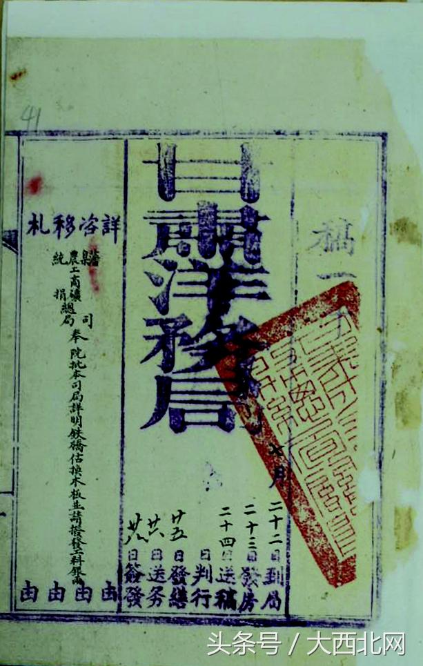 中山桥漂洋过海来看你,中山铁桥德国人