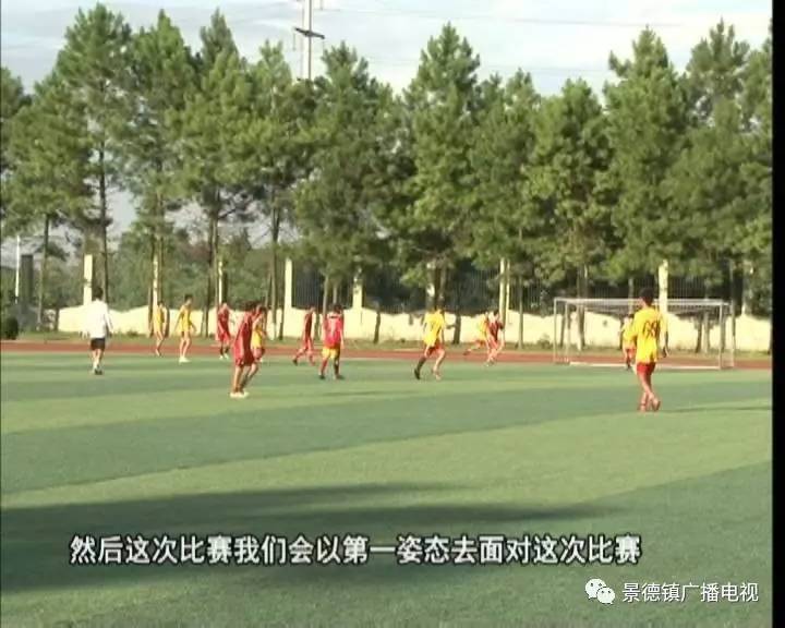 7月27日的国际新闻,六盘水7月27日的新闻