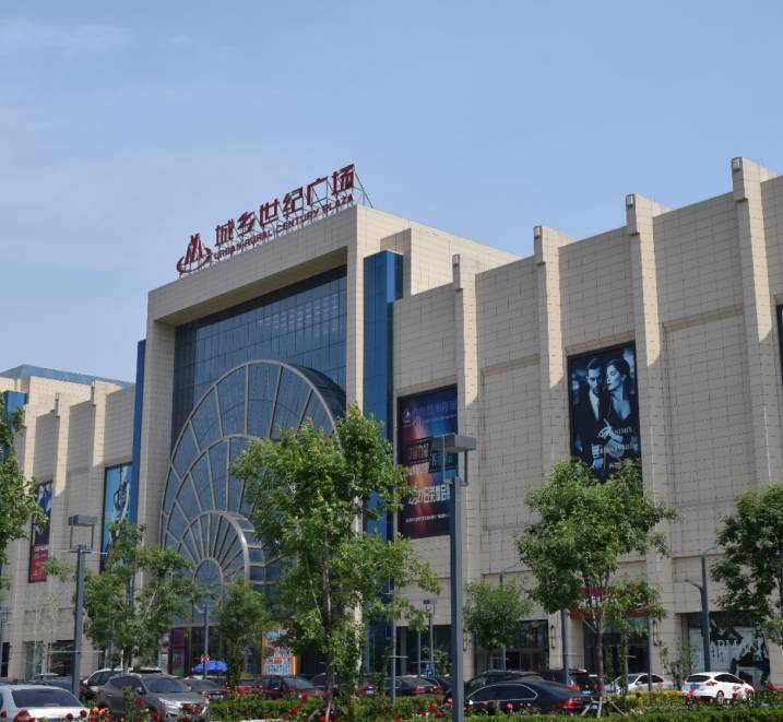 亦庄低总价别墅,在售北京亦庄新盘别墅