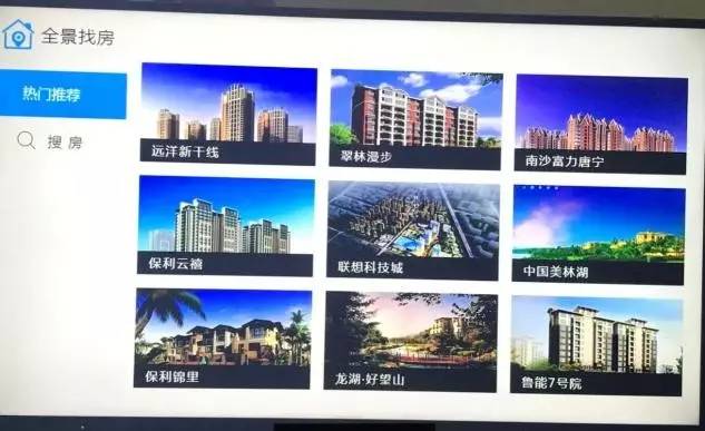 广电有线电视能比iptv好看吗,iptv和普通有线电视哪个更先进