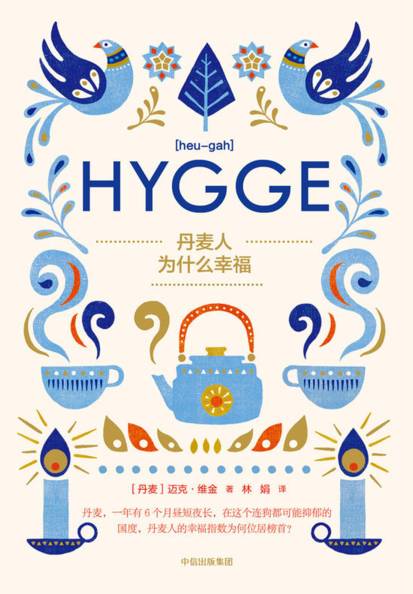 岁月不饶人回不去的年代,年少不识人生味