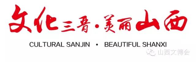 追忆原来的大同已经“面目全非”，却又有迹可循