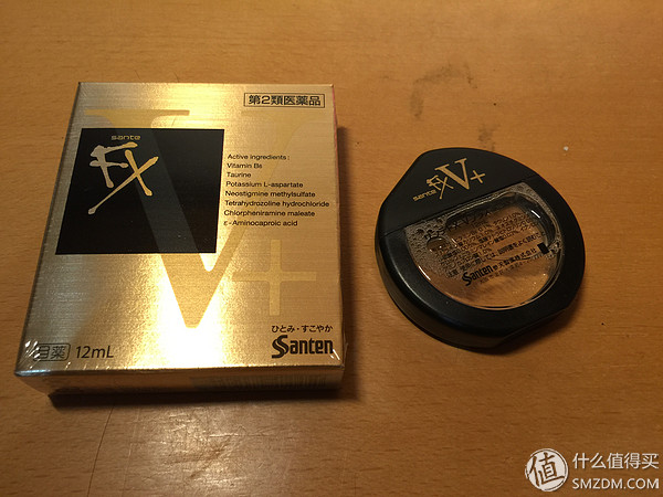 一个天天出差的人,一年都在出差的男人