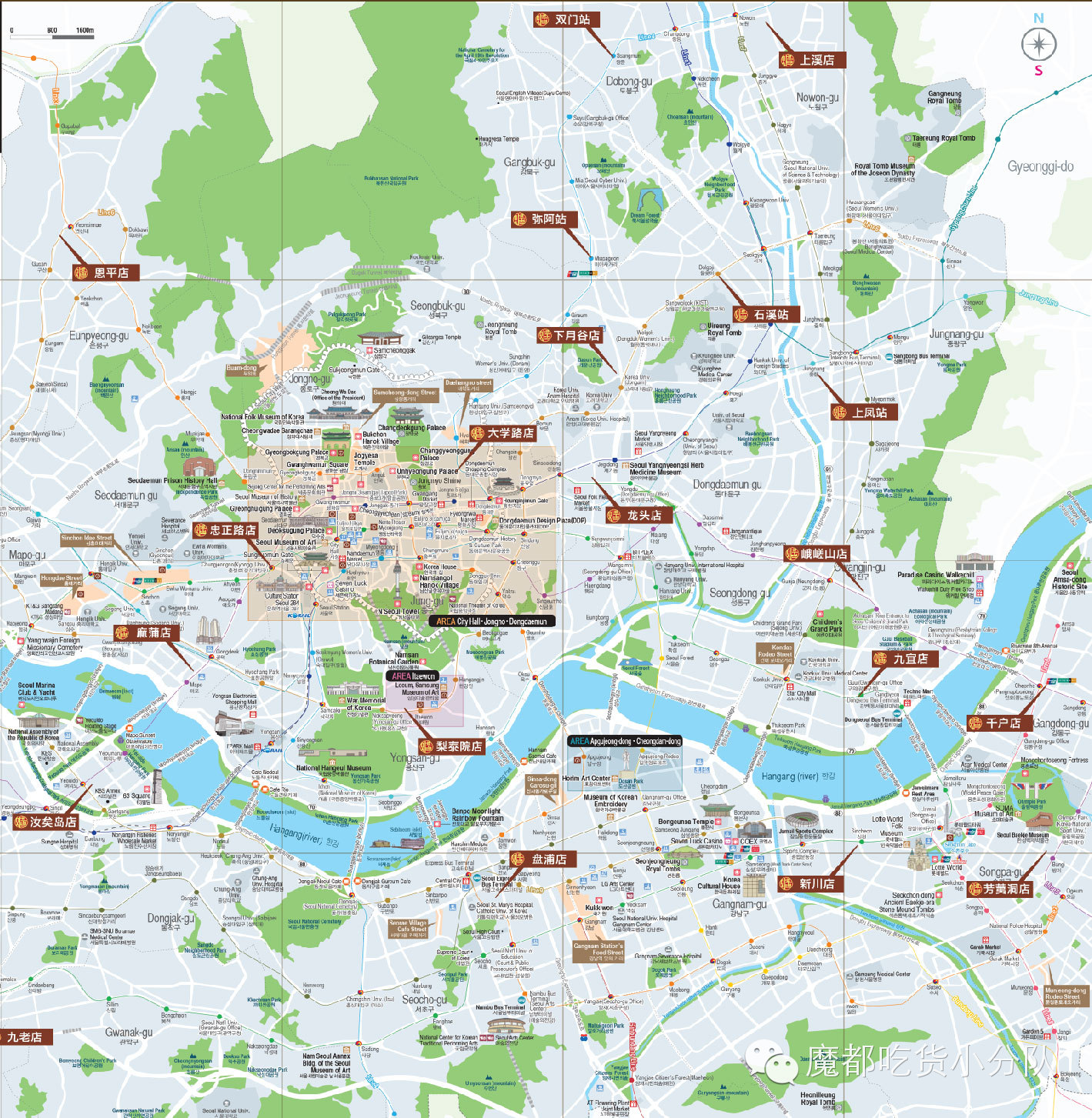 韩国开自助餐厅,韩国深夜美食巨型章鱼足