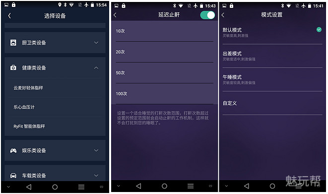 我好她好,她好我也好搞笑图片