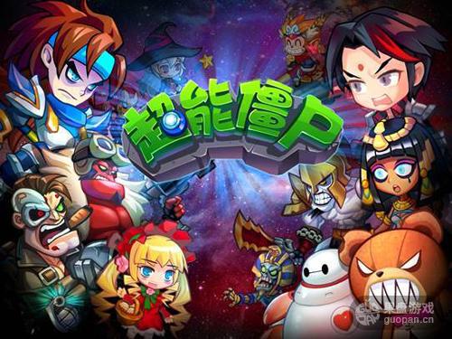 新游周刊：啊我的眼睛！这些游戏好刺眼！