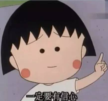 姨妈期间可以洗澡嘛,姨妈期间可以跑步吗可以减重吗