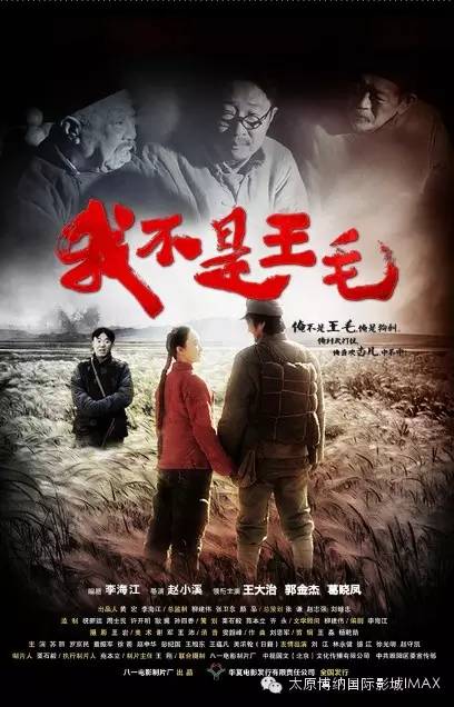 看了一眼三月片单,我决定开始存钱