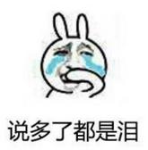 厦门人注意了!若有人叫你炒股,你可要留心了,否则……