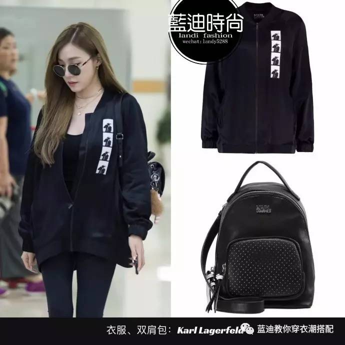 张雪迎短款服装搭配图,宋祖儿穿高级感衣