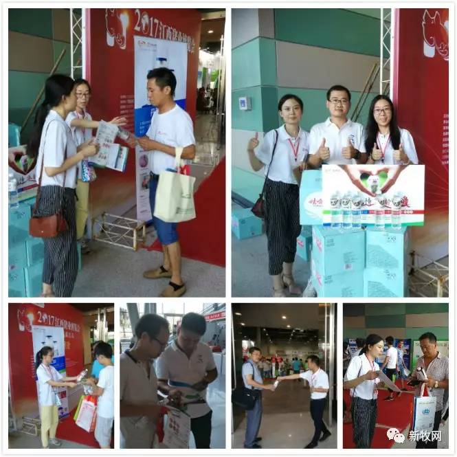 赞！华都生物疫苗免费送，江西首日惠及三千多头母猪