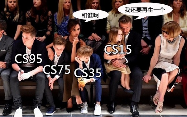 长安suv2022年新款cs55,长安suv3代cs55