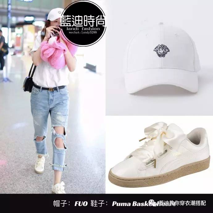 张雪迎宋祖儿长腿,张雪迎短款服装搭配图