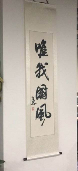 天刀航海新的开始,天刀开启新版本