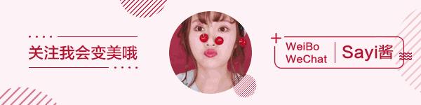 上新品必须要囤货吗,上新购物