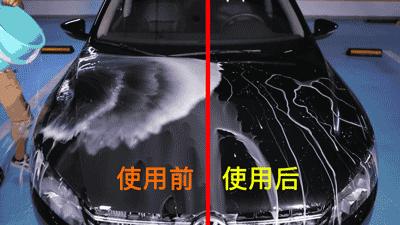 喷过这液体后，爱车再没脏过！老司机们用了说真牛