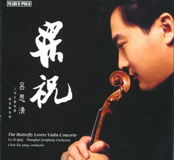 「W1000Z、SRH1840、K701、K550」谈谈我的系统