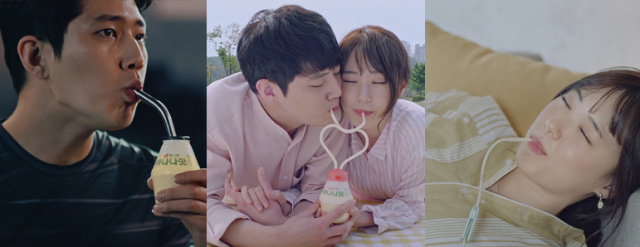 韩国饮料香蕉牛奶,韩国香蕉牛奶拿铁