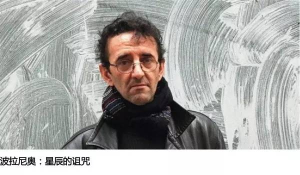 长达12小时的话剧《2666》，竟如此非凡