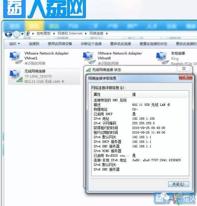 如何设置无线路由器让wifi更快,想要无线wifi怎么办