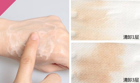 脱妆保湿bb霜,防脱妆bb霜哪个好用推荐