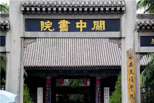 味古方书法室直播,味古方室书法讲堂直播