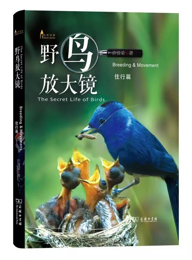 自然好书100本排行榜,自然好书