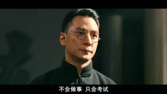 民国时期英文演讲,民国英文演讲