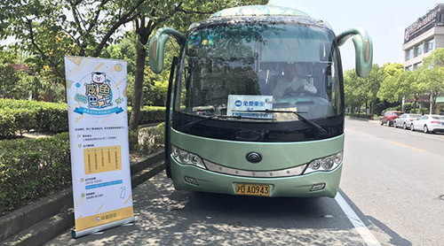 《最佳阵容》引爆掌上绿荫CJ现场执掌西甲豪门