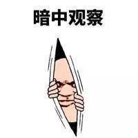 朋友圈的鄙视链,朋友圈里的鄙视链是这样的