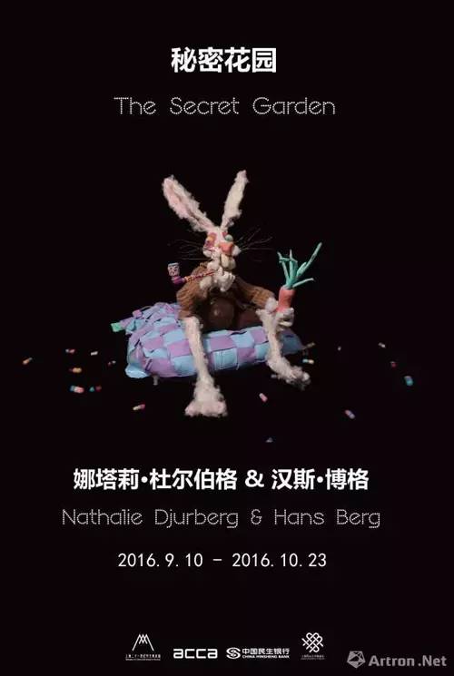 「雅昌专稿」“开学季”来啦：请安利下这份9月上海最全展览“清单”