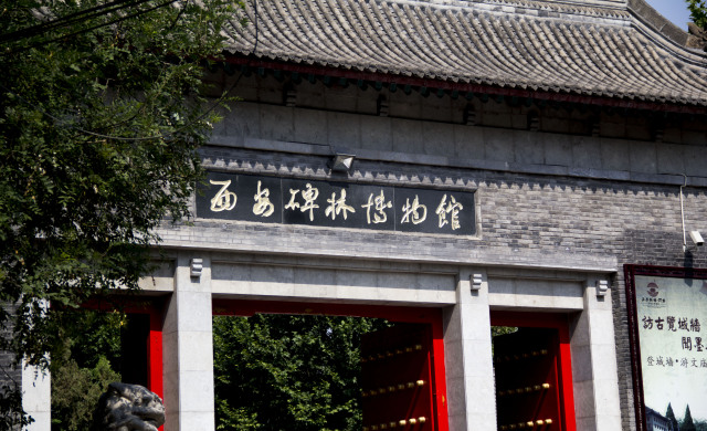 味古方书法室直播,味古方室书法讲堂直播